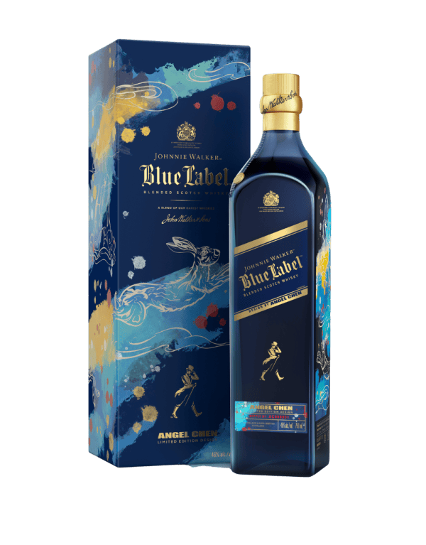 Blue Label Year of the Rabbit